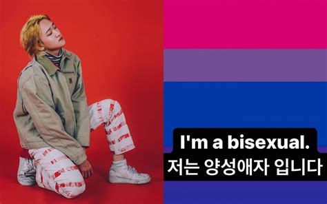 Rapper Aquinas states that he came out as being .